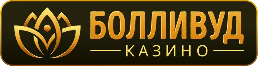 Bollywood Casino Logo
